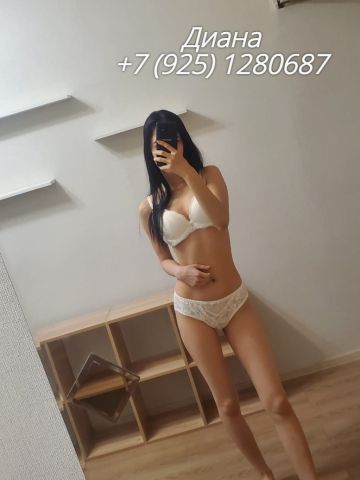 Хана