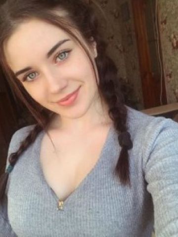 Слава